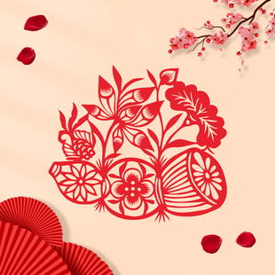 廉洁主题剪纸艺术文化作品手工窗花纸diy成品廉政中国风民俗特色