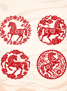 马上有福剪纸办公室装饰画福到我家乔迁送礼马到成功窗花大红植绒