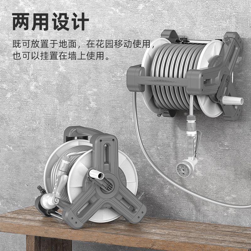 日本进口水管软管收纳架卷管器浇花洗车水枪绕管收管盘水管架套装