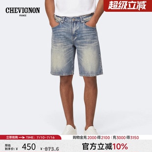 CHEVIGNON法国尚飞扬男士美式复古直筒做旧水洗修身锥形牛仔短裤