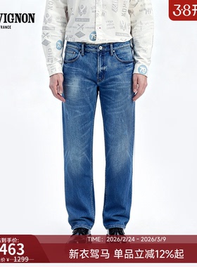 【商场同款】CHEVIGNON法国尚飞扬新款保暖科技面料水洗牛仔裤男