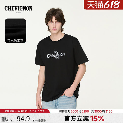 CHEVIGNON潮流休闲纯棉短袖T恤