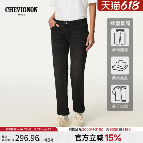 CHEVIGNON牛仔裤长裤女
