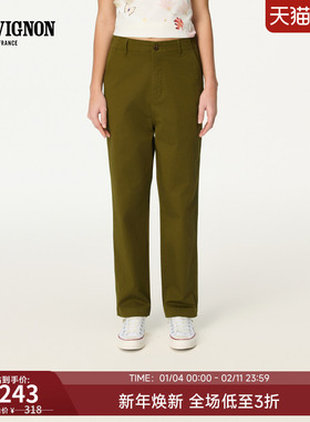 CHEVIGNON法国尚飞扬 25新款商场同款山系风工装阔腿裤休闲裤女
