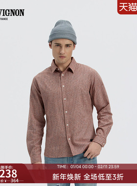 CHEVIGNON法国尚飞扬 棉麻透气衬衫男装秋季舒适休闲长袖上衣外套