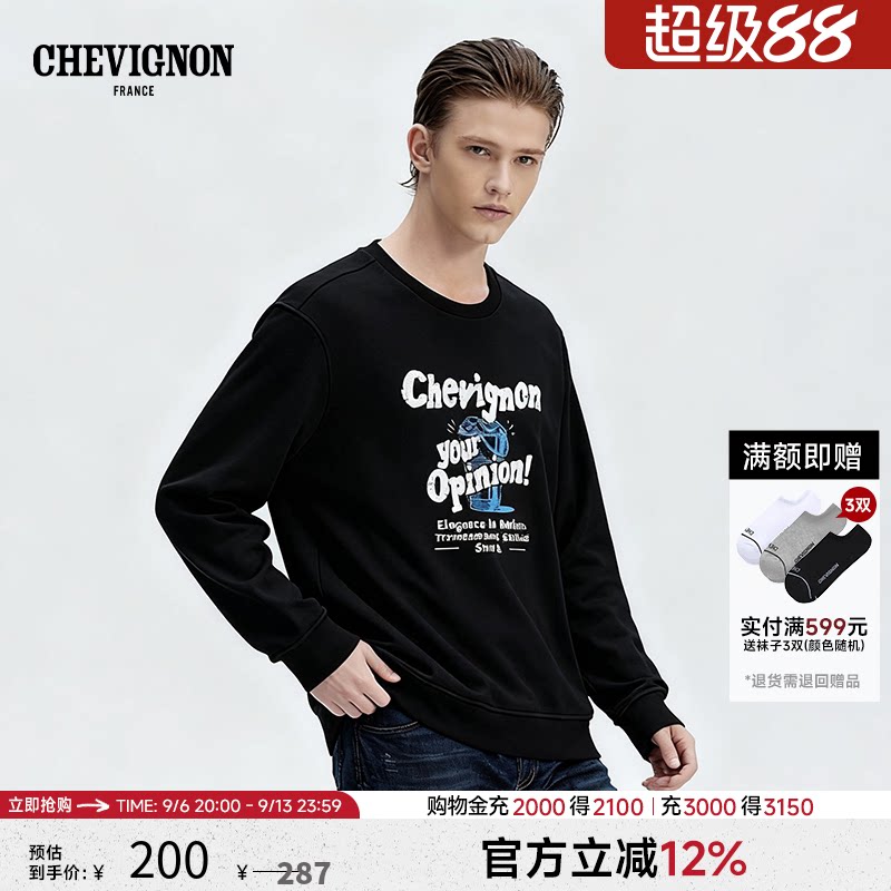 CHEVIGNON法国尚飞扬 印花套头卫衣男士25年新款圆领长袖上衣T恤