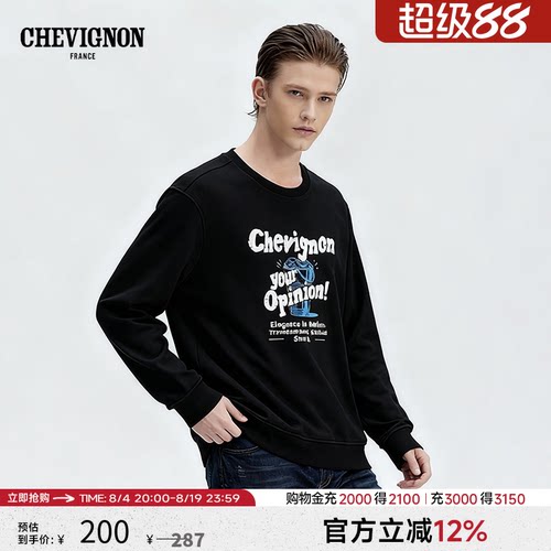 CHEVIGNON法国尚飞扬 印花套头卫衣男士25年新款圆领长袖上衣T恤