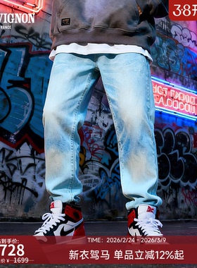 CHEVIGNON尚飞扬 春款日本制男士复古宽松中腰直筒牛仔裤V57系列