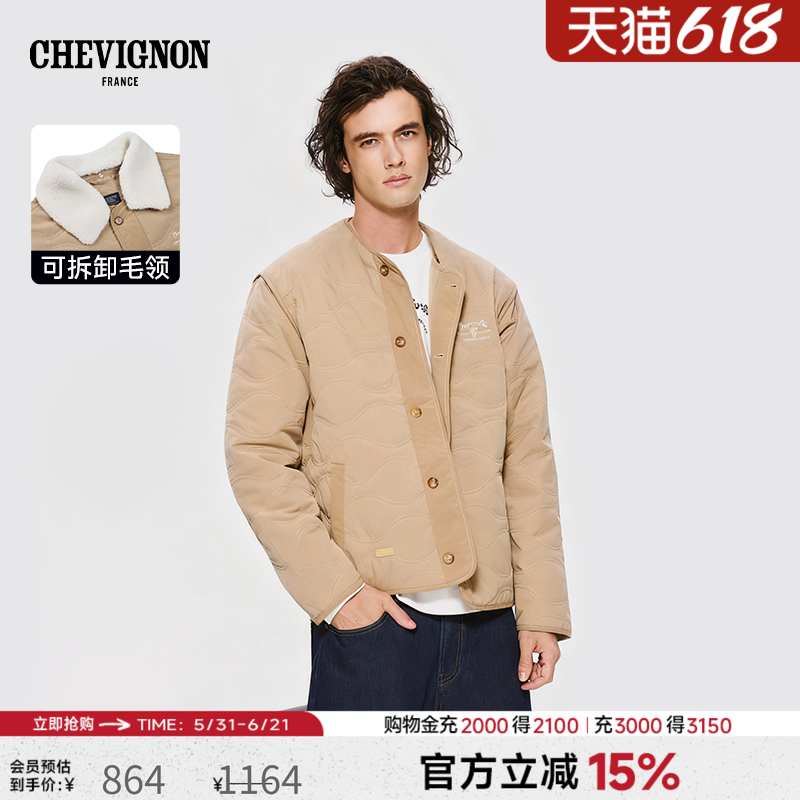 CHEVIGNON法国尚飞扬男装男士夹克宽松外套可拆卸毛领 商场同款