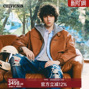 商场同款 男女外套皮衣秋冬新 连帽羊皮夹克 CHEVIGNON法国尚飞扬