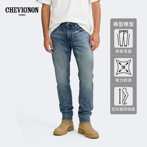 Chevignon尚飞扬商场同款法式风