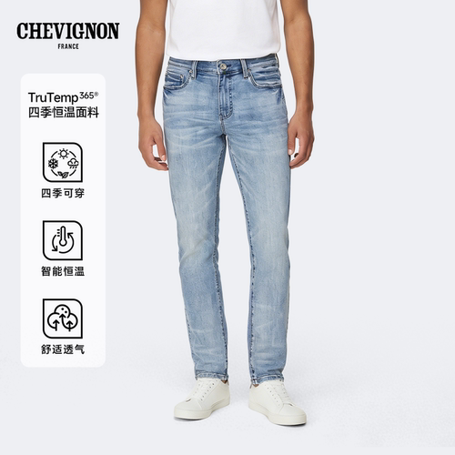 CHEVIGNON法国尚飞扬26年春夏新品 洗水工艺四季恒温牛仔裤