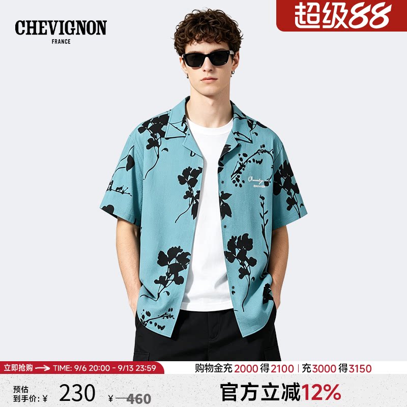 CHEVIGNON法国尚飞扬春夏时尚花卉印花短袖衬衫男款商场同款上衣