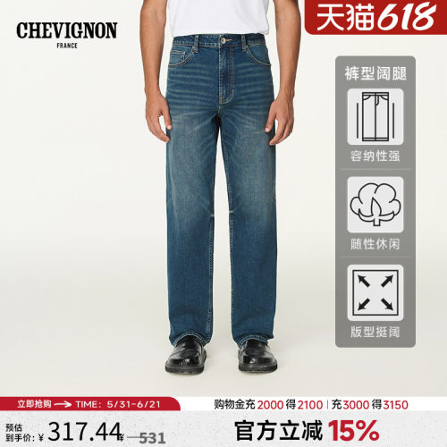 CHEVIGNON复古猫须牛仔裤