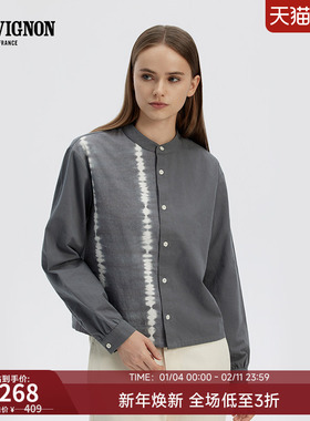 CHEVIGNON法国尚飞扬 时尚高级设计感长袖衬衫女商场同款灰色上衣