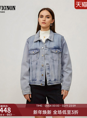 CHEVIGNON法国尚飞扬 24春夏复古时尚高级感水洗牛仔外套夹克女士