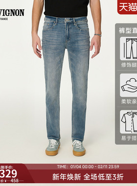 CHEVIGNON法国尚飞扬 25年新品秋冬男牛仔裤休闲修身弹力长裤