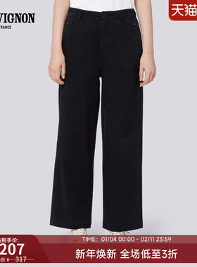 CHEVIGNON法国尚飞扬 经典休闲长裤女士春夏款宽松舒适百搭多色
