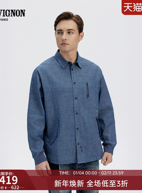 CHEVIGNON法国尚飞扬 蓝染拼布设计3D立体剪裁衬衫男长袖秋季上衣