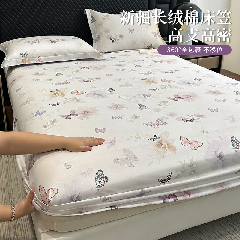 100支A类纯棉印花床笠加高款全棉贡缎床罩1.35米150x190x180x200