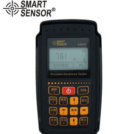 AR936 金属钢铁里氏硬度计 布氏硬度计 邵氏硬度计AR936