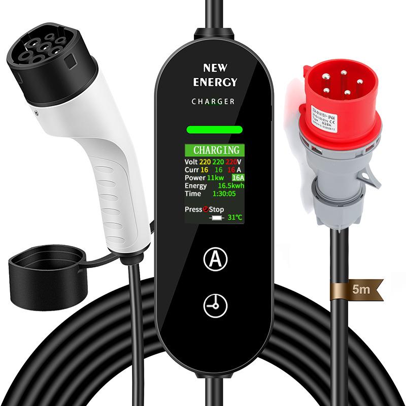 三相11KW/16A/380V欧标随车充家用TYPE2/GBT国标充电CEE智能防护