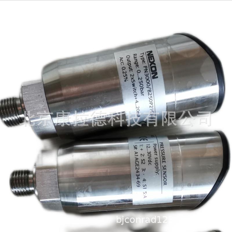 供应  DWE-FTB200/G0013ASS166L（8…166L/min) 流量计