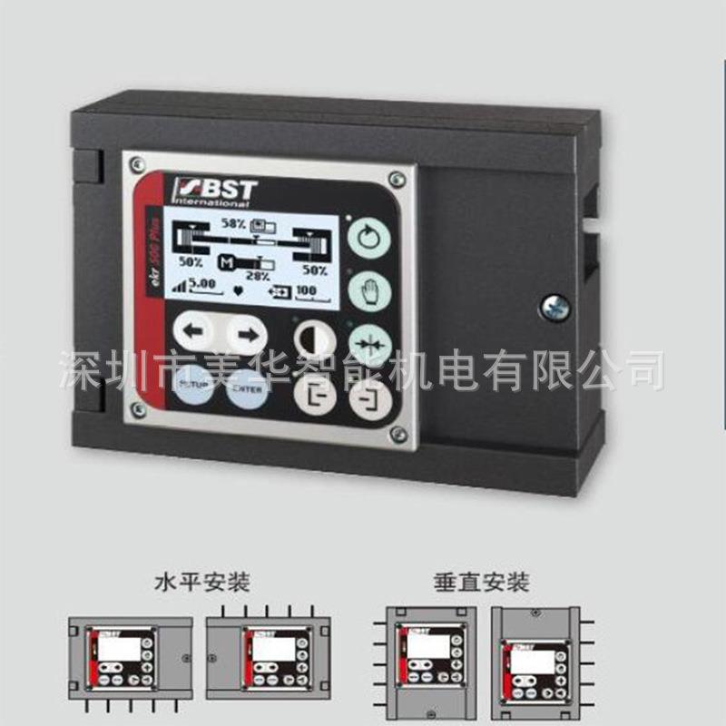 ekrPro Com60全自动 纠偏控制器 德国比勒  国内一级 现货