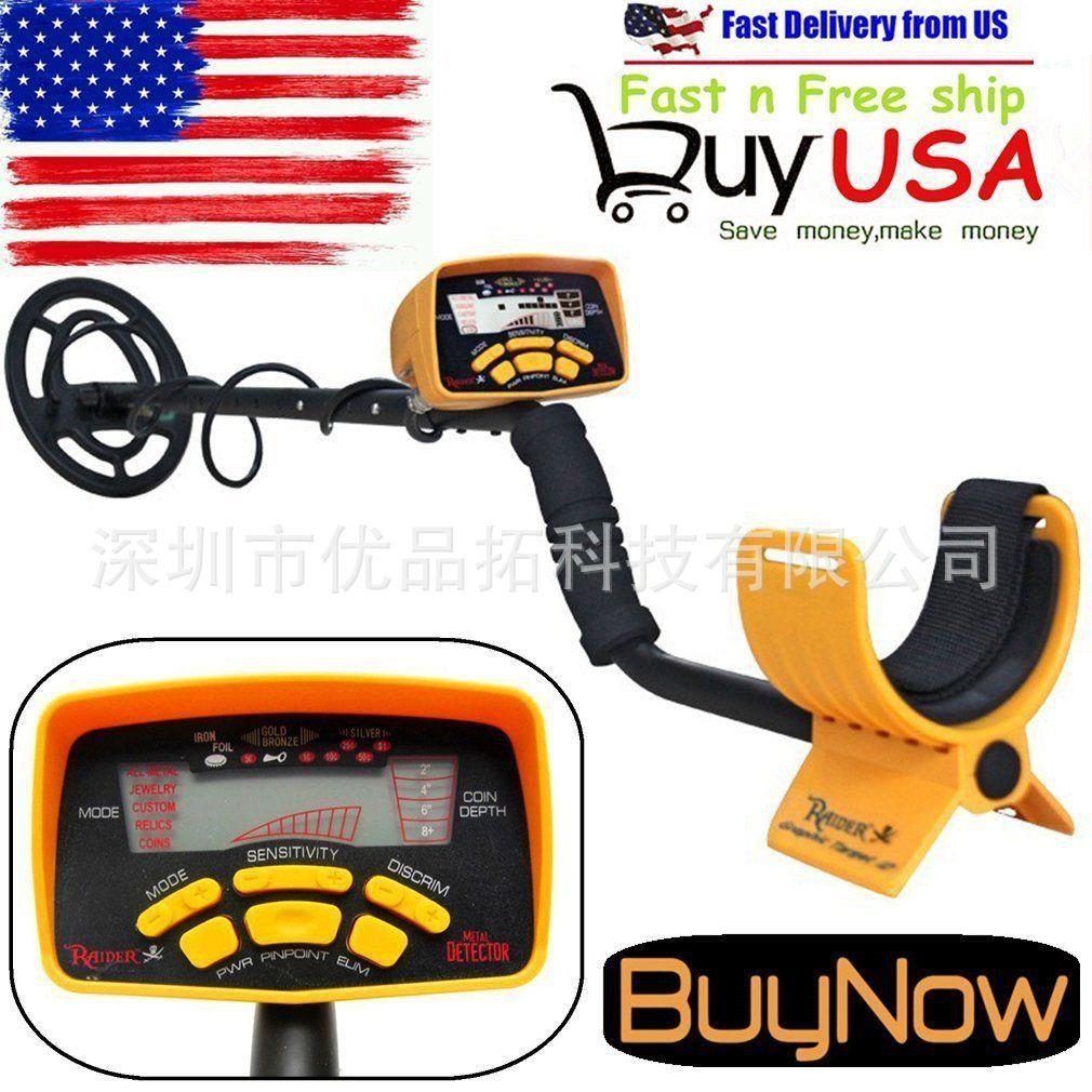 跨境热销MD6250地下金属探测器探宝仪器探测黄金考古户外寻宝
