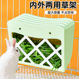 兔子草架悬挂内外两用防卡荷兰猪豚鼠大容量食草固定龙猫食盆内置