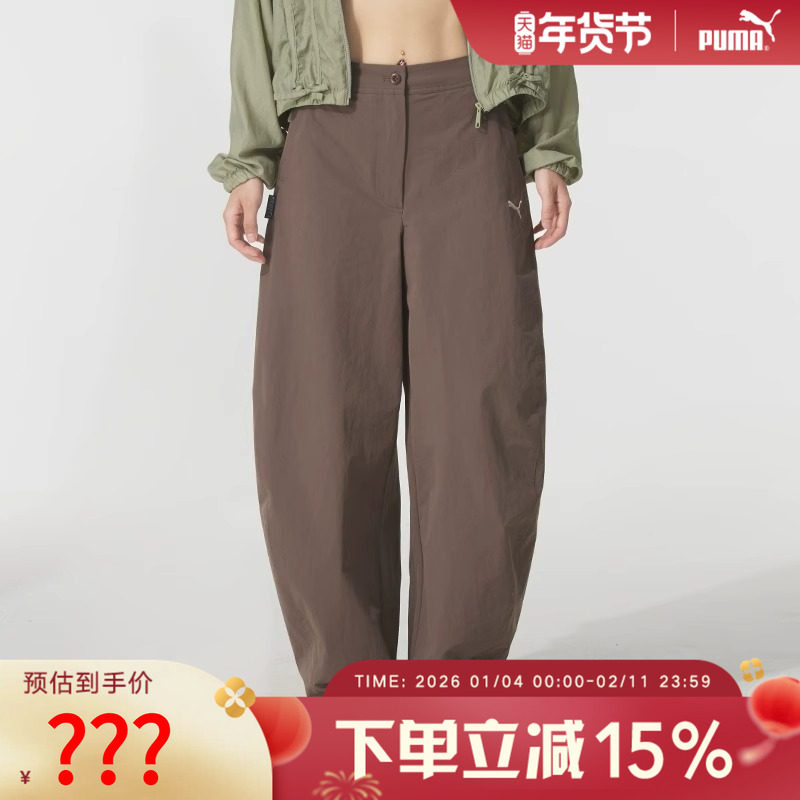 PUMA彪马女子阔腿裤运动健身跑步休闲透气梭织直筒长634800-41