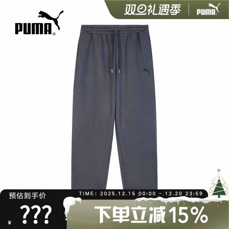 PUMA彪马秋季新款男子直筒宽松针织休闲运动裤抽绳长裤 6935