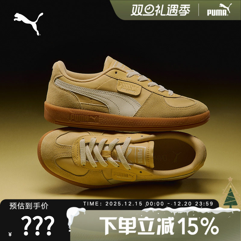 PUMA彪马男鞋女鞋板鞋2025夏季新款低帮运动透气休闲鞋403