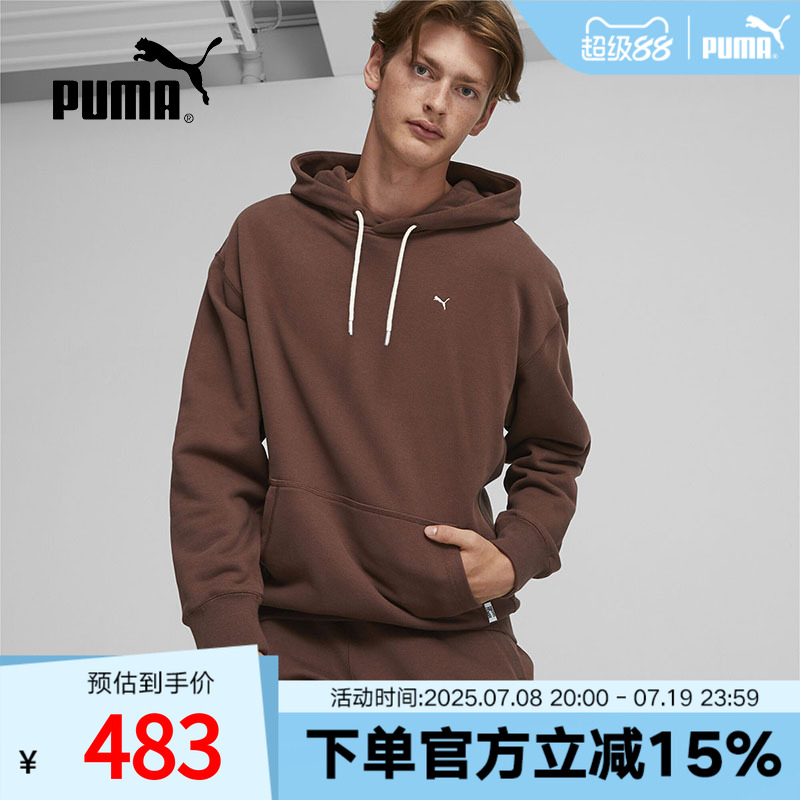 PUMA彪马针织卫衣男装女装运动训练休闲连帽卫衣套头衫620819-45