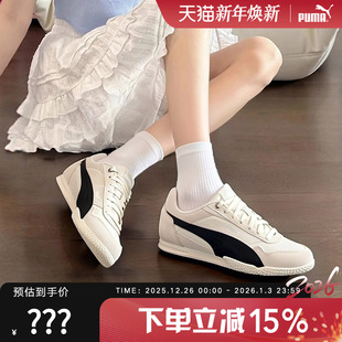 板鞋 PUMA彪马夏季 经典 BELLA时尚 舒适运动休闲403554 女薄底鞋