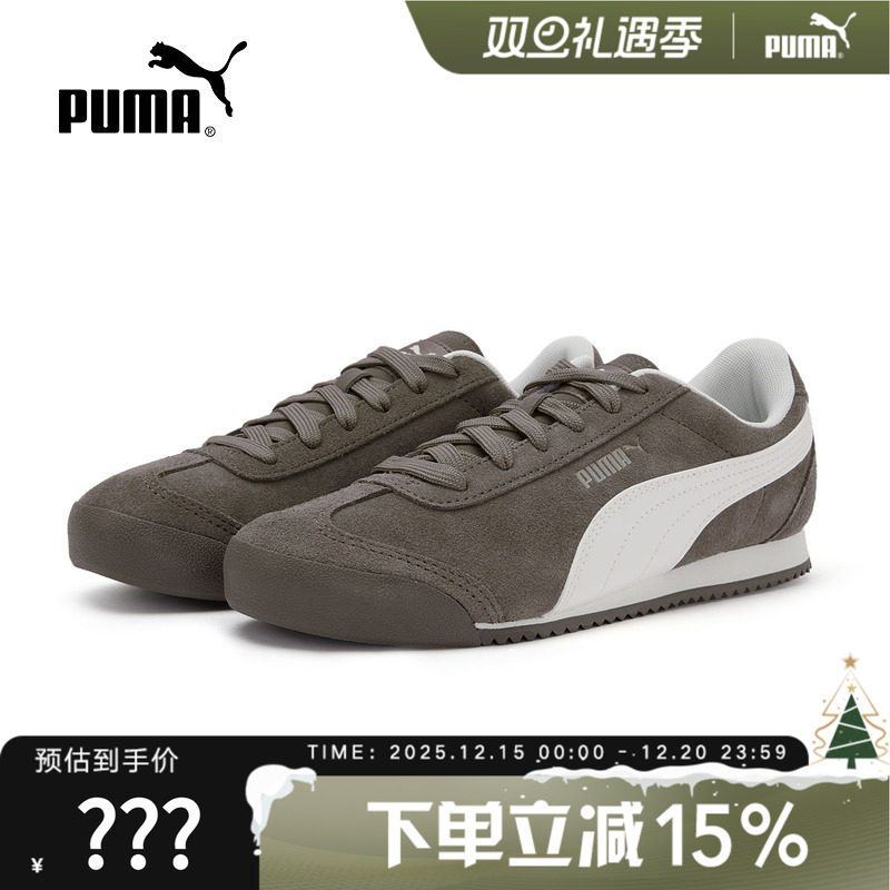 PUMA彪马夏季新款女子休闲舒适板鞋T头鞋复古薄低跑鞋ROSE 