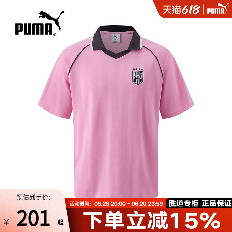 PUMA����������װŮװ25�ļ��¿�POLO������T�����˶���633071-90