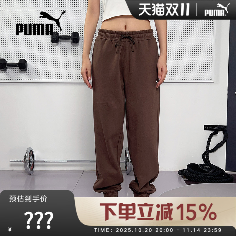PUMA彪马宽松直筒收口卫裤冬男抽绳运动舒适针织长裤 693575-97