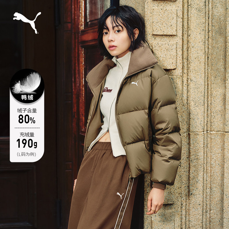 PUMA彪马冬季女子防寒保暖外套连帽加厚羽绒服外套 684079