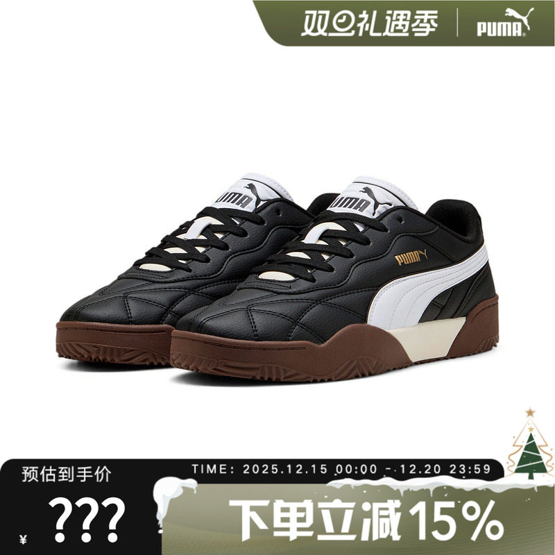 PUMA彪马新年款板鞋男鞋女鞋2025春季新款面包鞋休闲运动鞋3