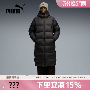 PUMA彪马长款羽绒服男装新款冬季运动服保暖厚外套 691080-01