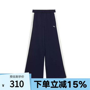 T7彪马春季 阔腿裤 PUMA 新款 运动休闲通勤女直筒针织长裤 631312