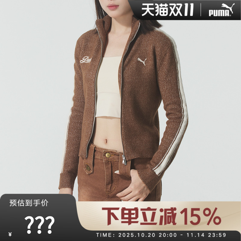 PUMA彪马女装针织开衫外套秋冬新款运动服休闲夹克 635719-85