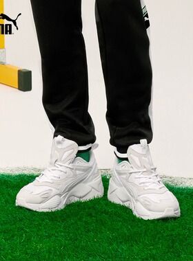 PUMA彪马男鞋女鞋新款运动鞋情侣复古休闲鞋RS-X老爹鞋390776