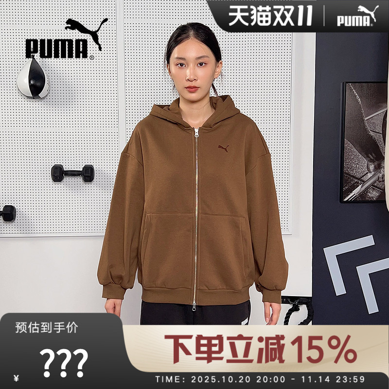 PUMA彪马宽松黑色夹克休闲外套女子新款拉链针织运动上衣 636312