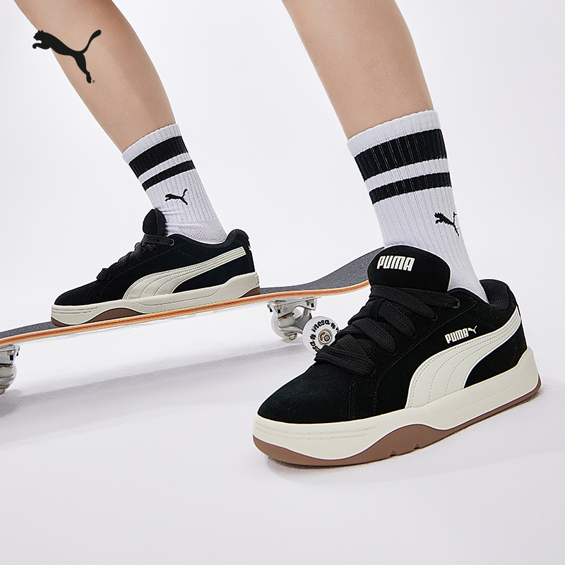 PUMA彪马男女同款复古运动休闲鞋 PARK LIFESTYLE EASY SD 406826