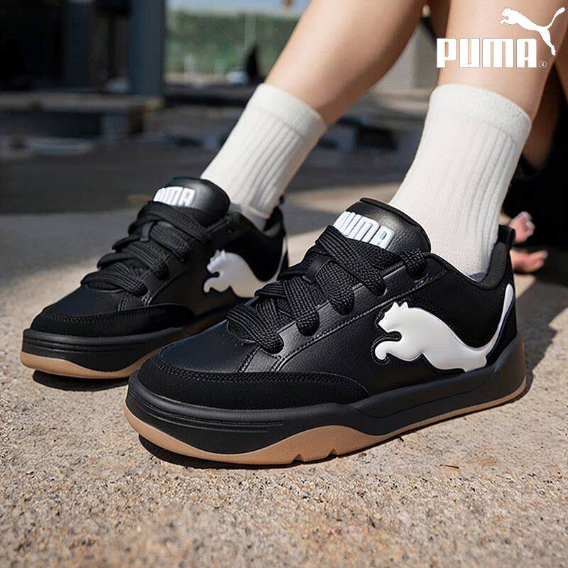 PUMA彪马板鞋男女鞋冬春夏新款黑色面包鞋休闲运动鞋 395022-01