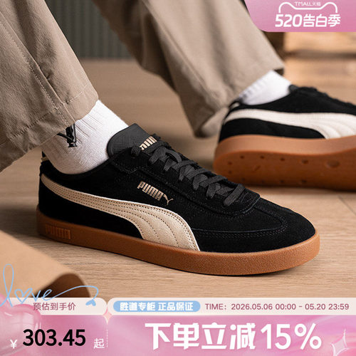 PUMA彪马男鞋女鞋休闲鞋新款低帮运动鞋低帮透气板鞋 400717-01