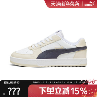 低帮板鞋 392332 Caven VTG白色复古运动休闲鞋 2.0 PUMA彪马新款