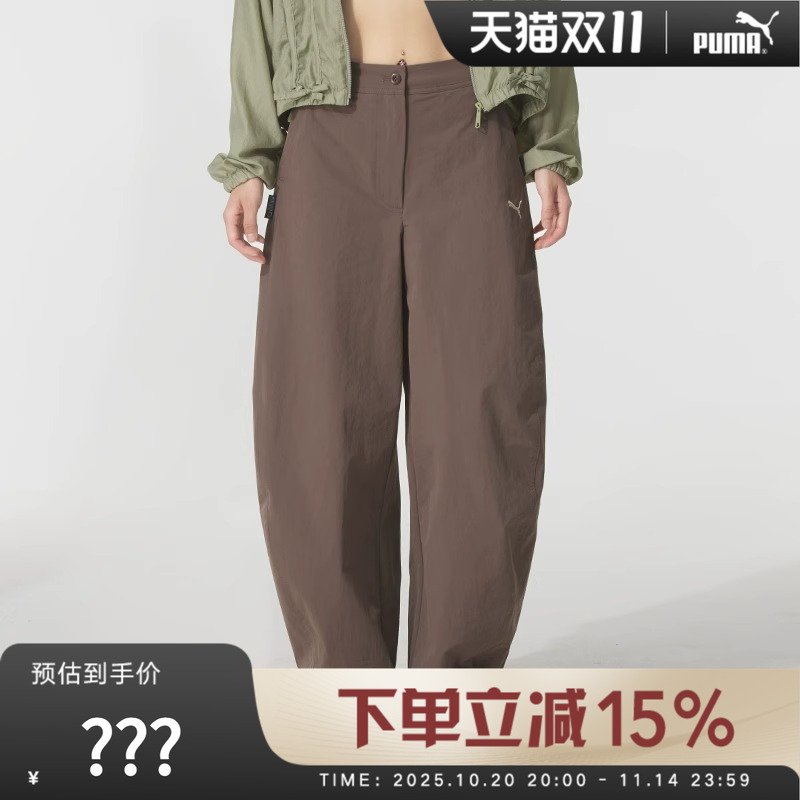 PUMA彪马女子阔腿裤运动健身跑步休闲透气梭织直筒长634800-41